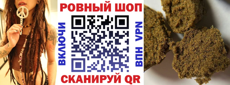 Купить закладку Кокаин МЕФ Гашиш A-PVP АМФЕТАМИН Бошки Шишки Кемь