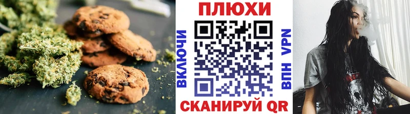 Купить закладки  Кемь  Cannafood конопля 