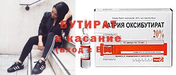 амф Медвежьегорск
