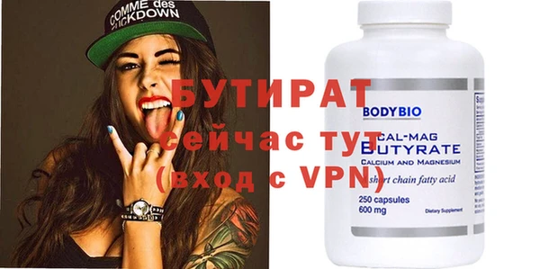 амф Медвежьегорск