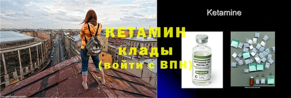 амф Медвежьегорск