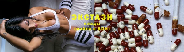 таблы Медногорск