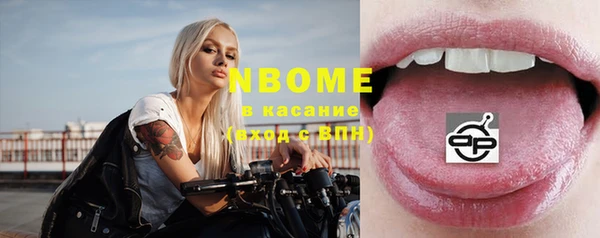 амф Медвежьегорск