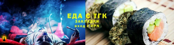 амф Медвежьегорск