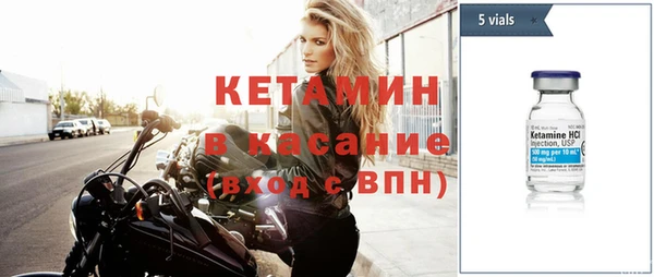 таблы Медногорск