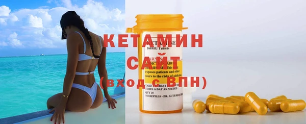 амф Медвежьегорск