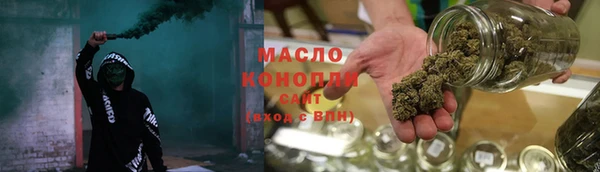 амф Медвежьегорск