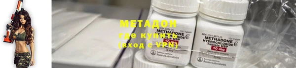 таблы Медногорск