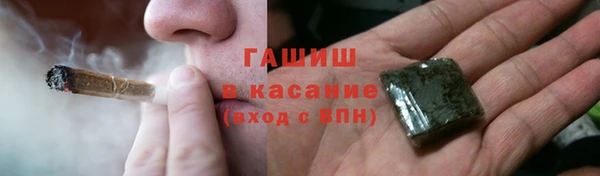 амф Медвежьегорск