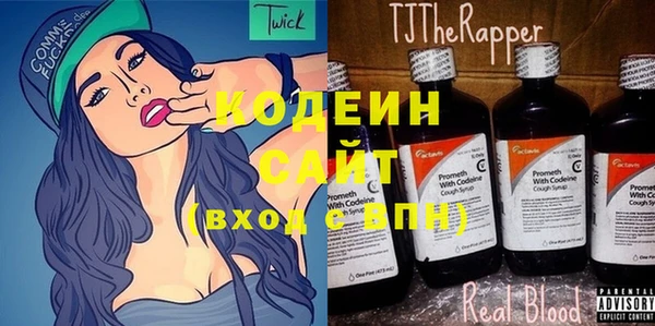 амф Медвежьегорск