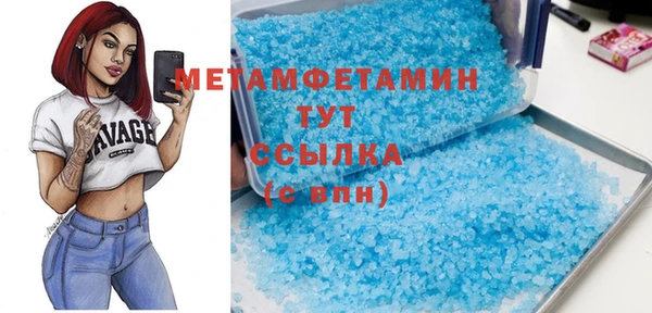амф Медвежьегорск