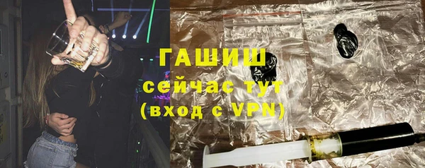 амф Медвежьегорск