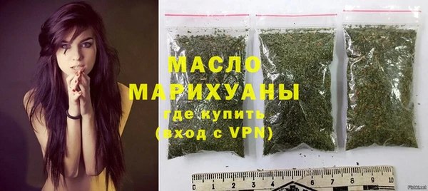 амф Медвежьегорск