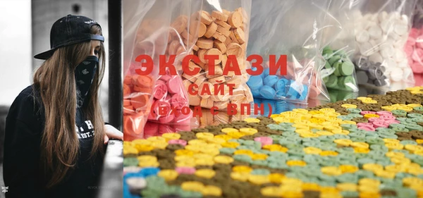 амф Медвежьегорск