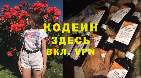 амф Медвежьегорск