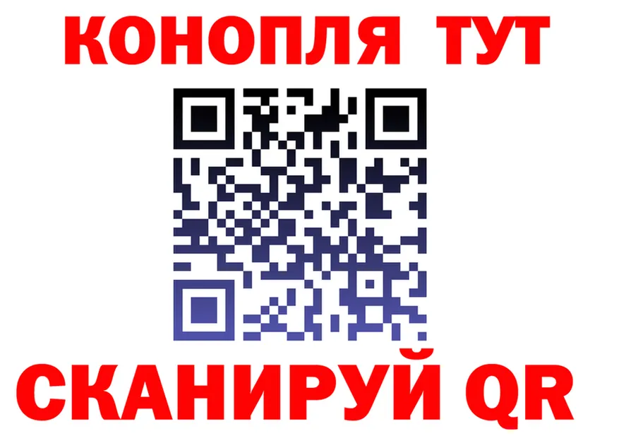 АМФ 97% как войти это мега Кемь