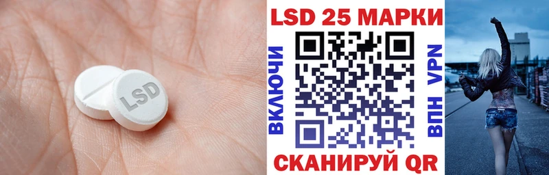 Купить закладки  Кемь  ЛСД экстази кислота 