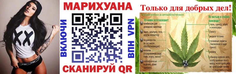 Бошки марихуана OG Kush  Купить где  Кемь 